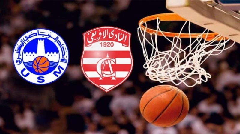 Basket : coup d’envoi de la finale US Monastir – Club Africain