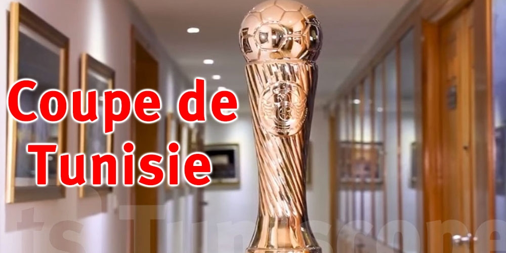 Quarts de finale de la Coupe de Tunisie : le programme