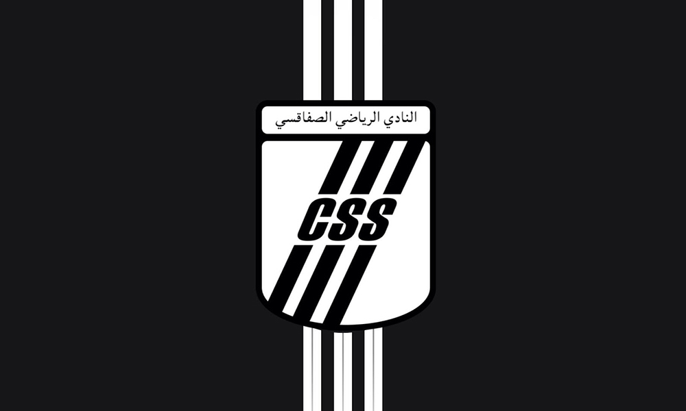 Nouveau cumuniqué du Club Sportif Sfaxien