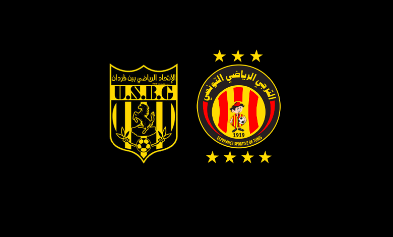Foot – Coupe de Tunisie : l’USBG accueille l’EST devant 2400 supporters