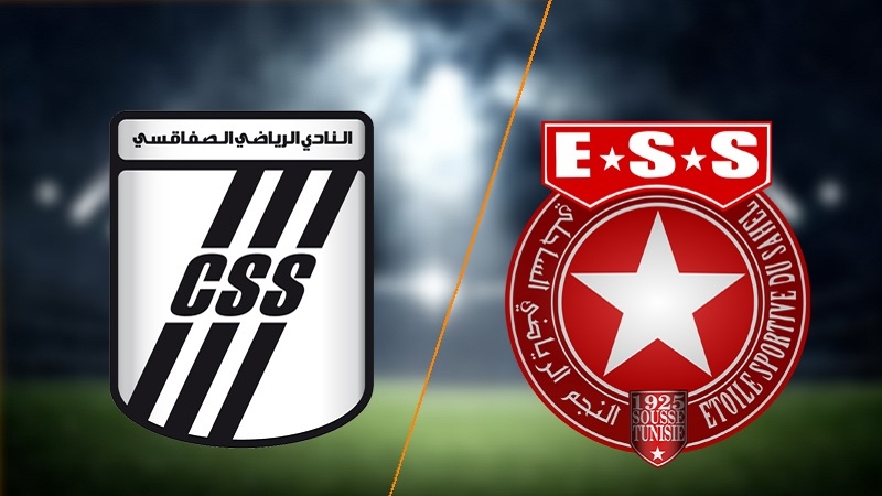 ES Sahel – CSS : les compos officielles