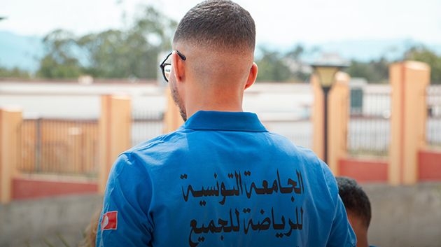 L’île de Djerba accueille le Forum national du sport pour tous