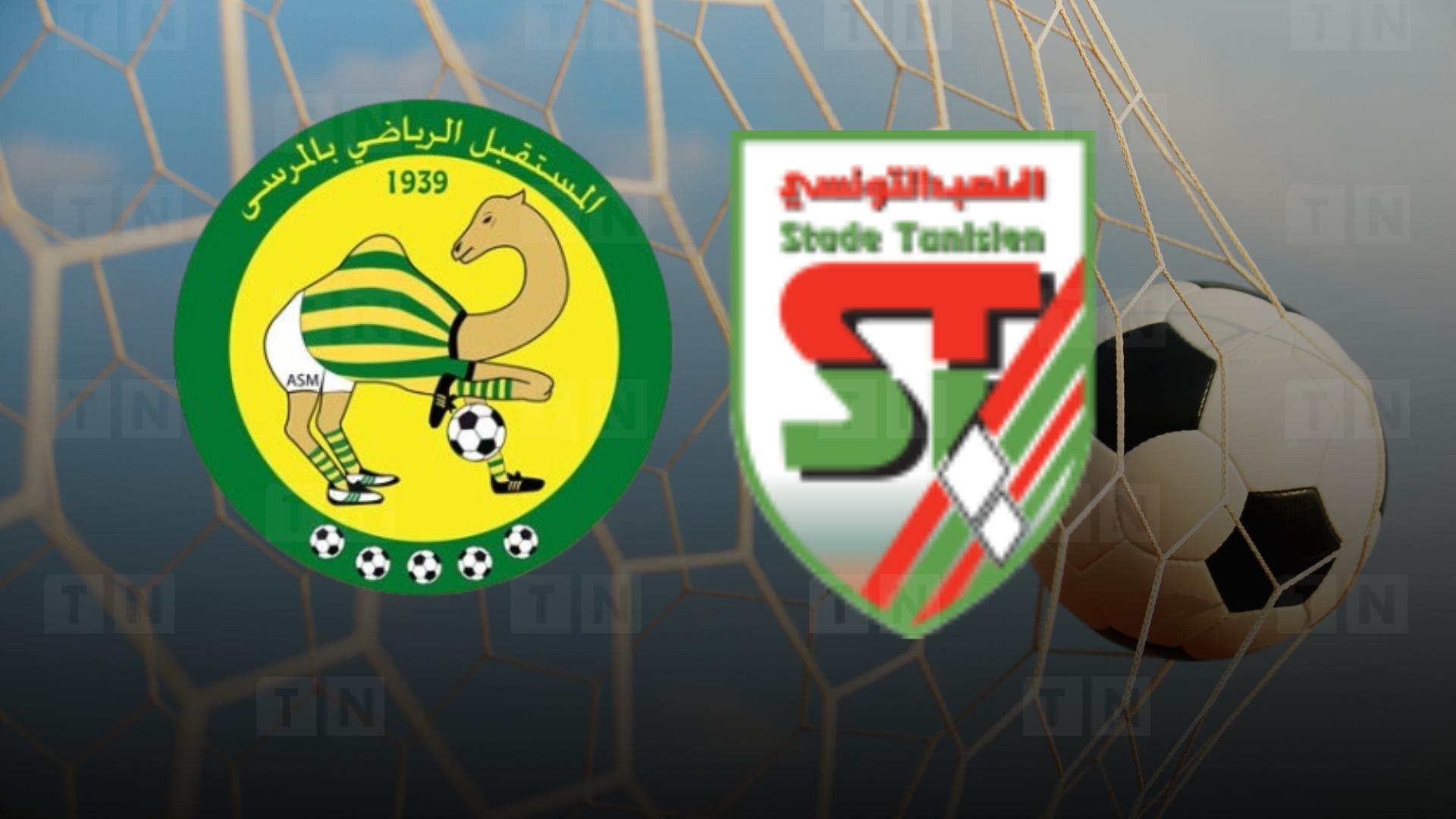 Foot – le Stade Tunisien félicite l’AS Marsa pour sa montée