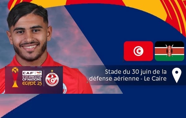 CAN U20 : sur quelles chaines et à quelle heure suivre Tunisie – Kenya ce dimanche ?