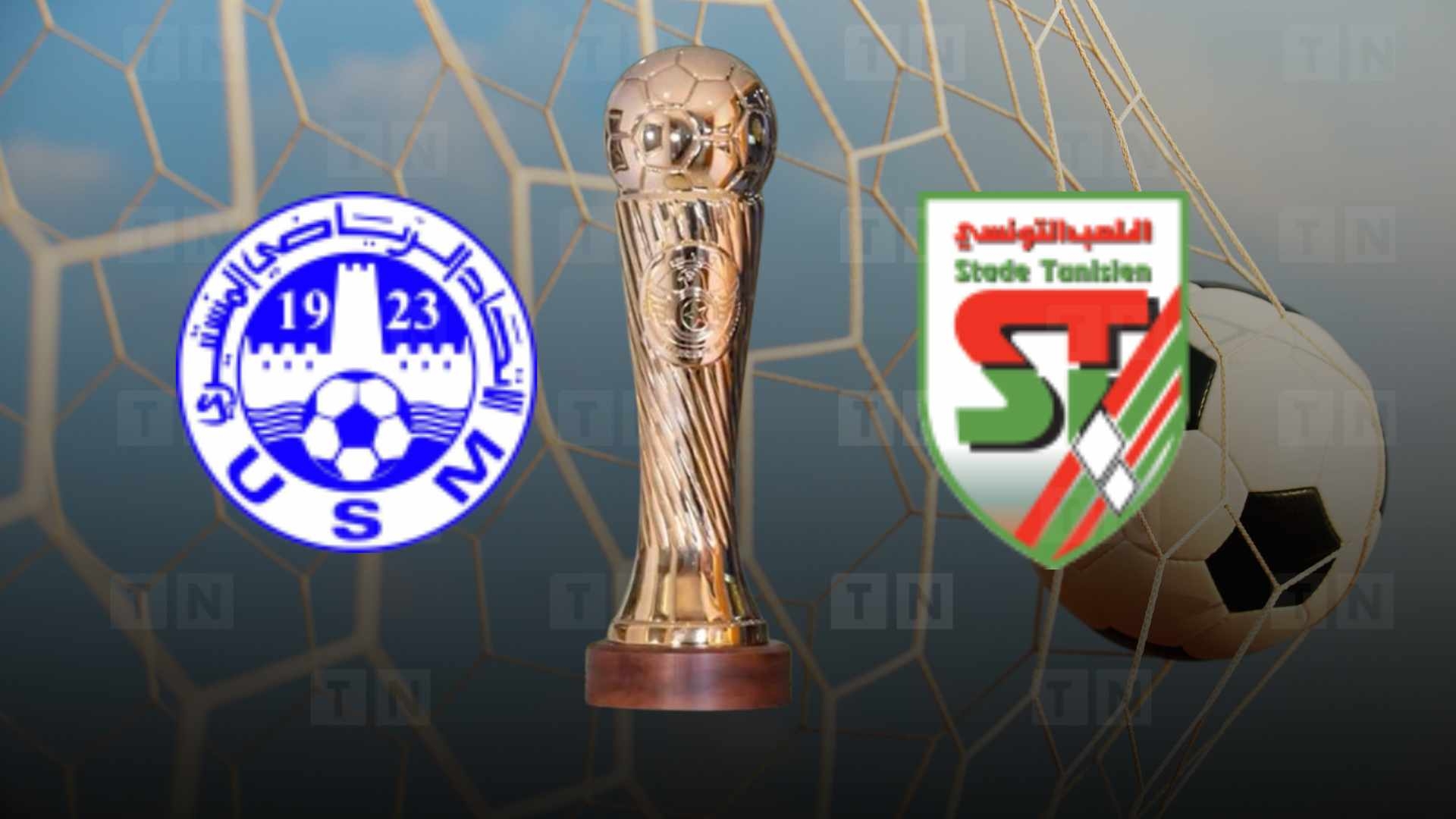 Foot – Coupe de Tunisie : La formation de départ du match US Monastir – Stade Tunisien