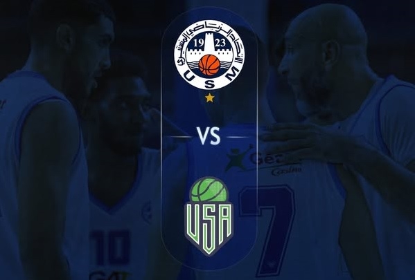 Basket – Coupe de Tunisie : l’USMo dernier qualifié et affrontera la JSK