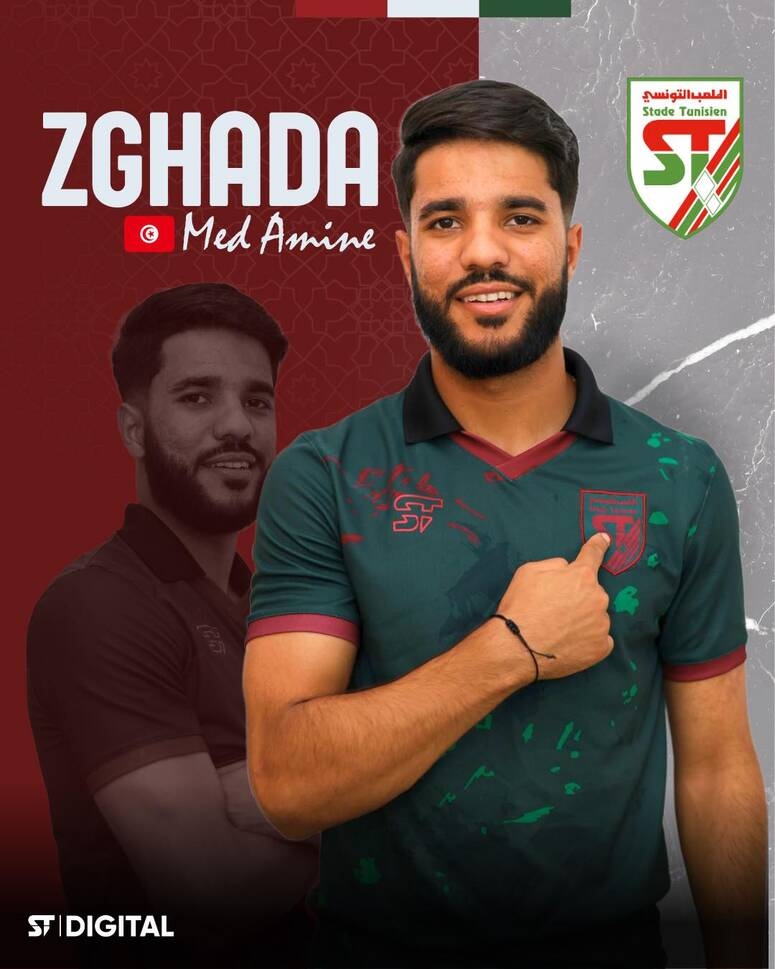 الملعب التونسي يتعاقد مع اللاعب محمد أمين زغادة