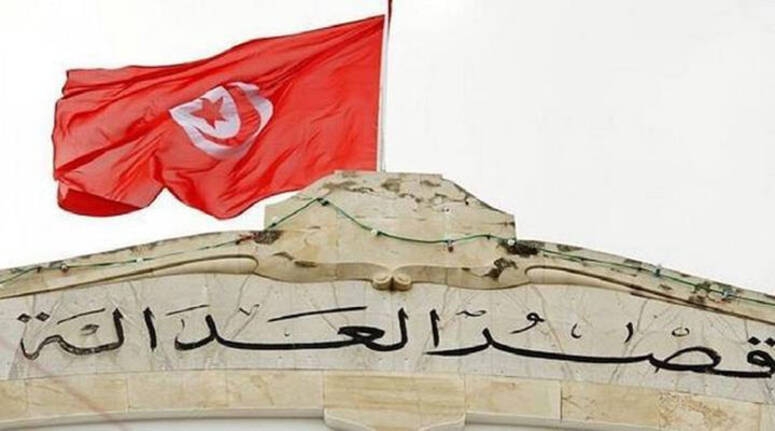 ملف التسفير الى بؤر التوتر: الافراج عن متهم وتأجيل المحاكمة لجلسة 22 نوفمبر