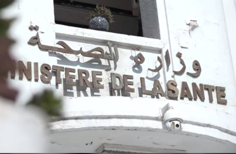 وزارة الصحة تؤكد القضاء على الباعوض الناقل لحمى غرب النيل بنسبة 90 بعد تسجيل 9 اصابات بالفيروس في عدد من الولايات