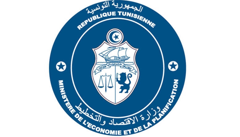 وزير الاقتصاد  يؤكد بباجة ان أولوية الحكومة تعزيز الاستثمار وحلّ الاشكاليات التى تعطّل إنجاز المشاريع العمومية والاستراتيجية.