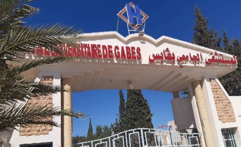 قابس: نشاط هام للمستشفى الجامعي رغم اشتغاله بنصف طاقة استيعابه