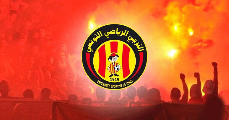 رابطة ابطال افريقيا – الترجي الرياضي من اجل تعبيد التاهل الى الدور نصف النهائي