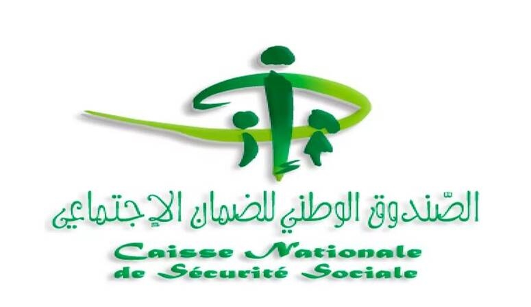 الCNSS ينفي تخصيص رابط للحصول على منحة بقيمة 350 دينار