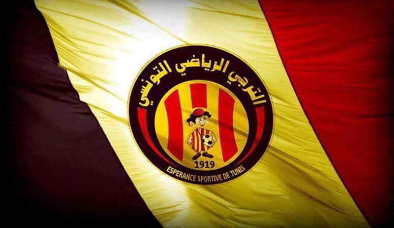 رابطة ابطال افريقيا (قرعة مرحلة المجموعات) : الترجي الرياضي في المستوى الاول
