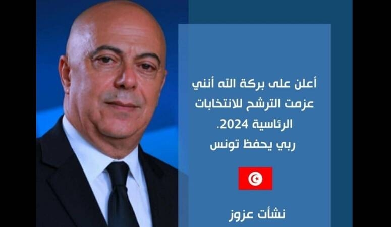 الاعلامي نشأت عزوز يعلن ترشحه للإنتخابات الرئاسية