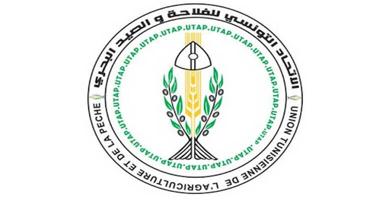 الاتحاد التونسي للفلاحة و الصيد البحري:   السياسات الفلاحية السابقة  أثبتت فشلها وساهمت في تعميق التبعية الغذائية