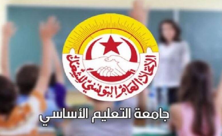 جامعة التعليم الأساسي لن تتراجع عن قرار حجب الاعداد ما لم تتحقق مطالب القطاع (الهواشي)