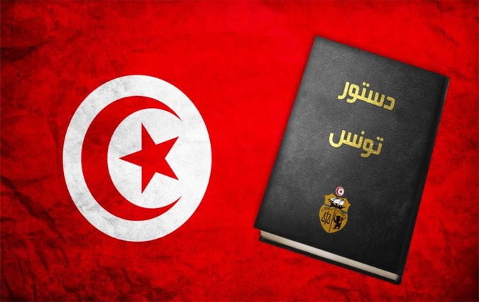 La première Constitution du monde arabe est-elle tunisienne '