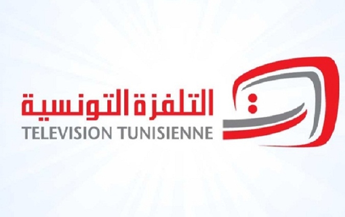 Diffusion des images du gardien Moez Hassen : la Télévision tunisienne présente ses excuses