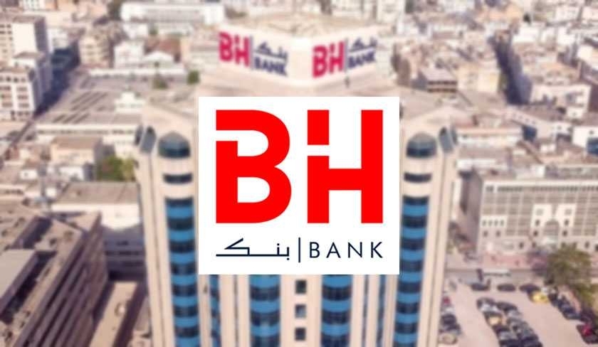 Nouvelle composition du conseil d'administration de la BH Bank