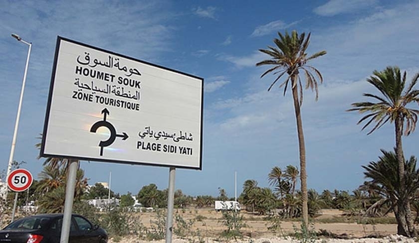 Djerba devenue le 25e gouvernorat de Tunisie '