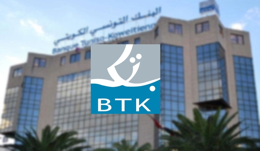 Le bureau exécutif de l'UGTT commente la situation au sein de la BTK Bank