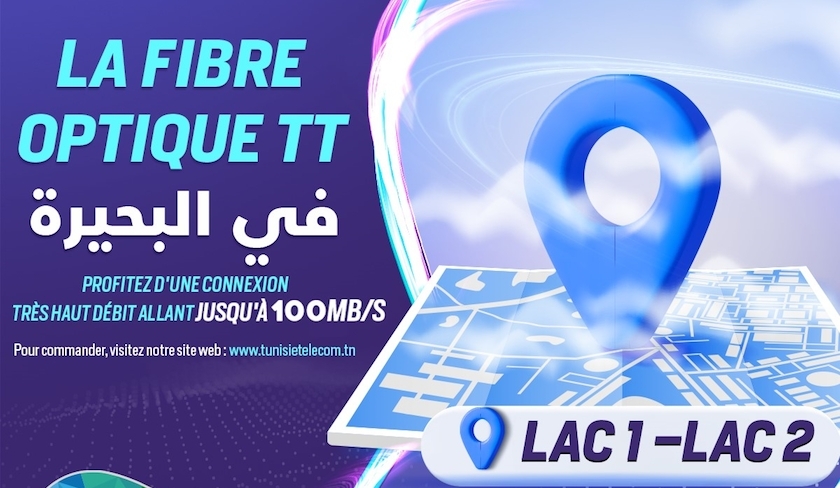 Fibre optique : Tunisie Telecom raccorde les Berges du Lac 1 et 2