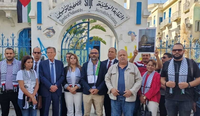 Rassemblement de soutien au peuple palestinien devant le siège du SNJT