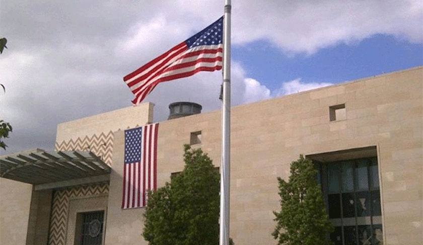 L'ambassade des USA en Tunisie appelle ses citoyens à la vigilance