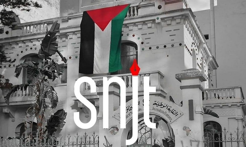 Quatre journalistes palestiniens assassinés à Gaza : le SNJT dénonce un crime de guerre