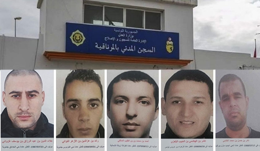 Clôture de l'instruction dans l'affaire de l'évasion des cinq terroristes de la Mornaguia