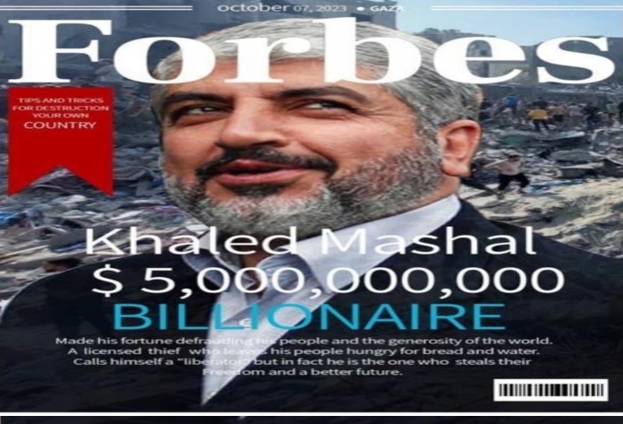 Forbes a-t-elle publié un article sur la fortune de Khaled Mechaal '