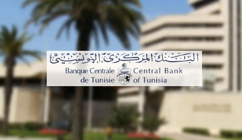 La Banque centrale de Tunisie maintient le taux directeur à 8%