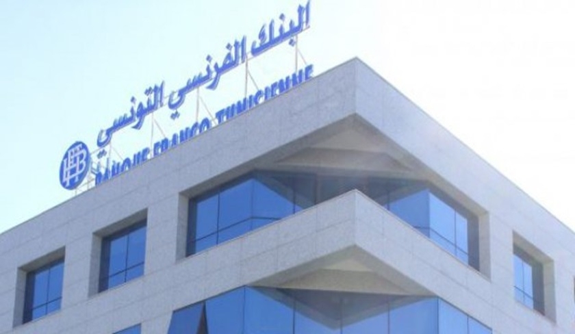 Banque franco-tunisienne : l'affaire de corruption renvoyée au 26 mai