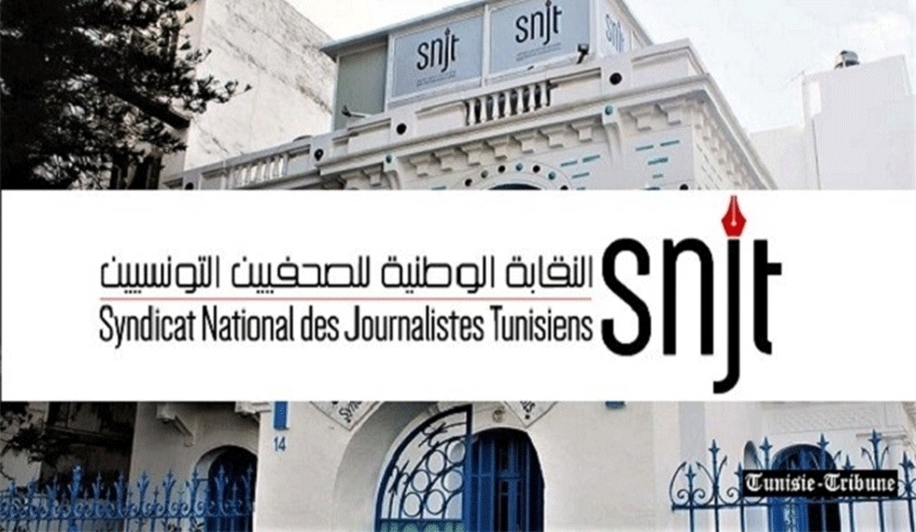 Le SNJT dénonce l'arrestation abusive du journaliste Samir Sassi