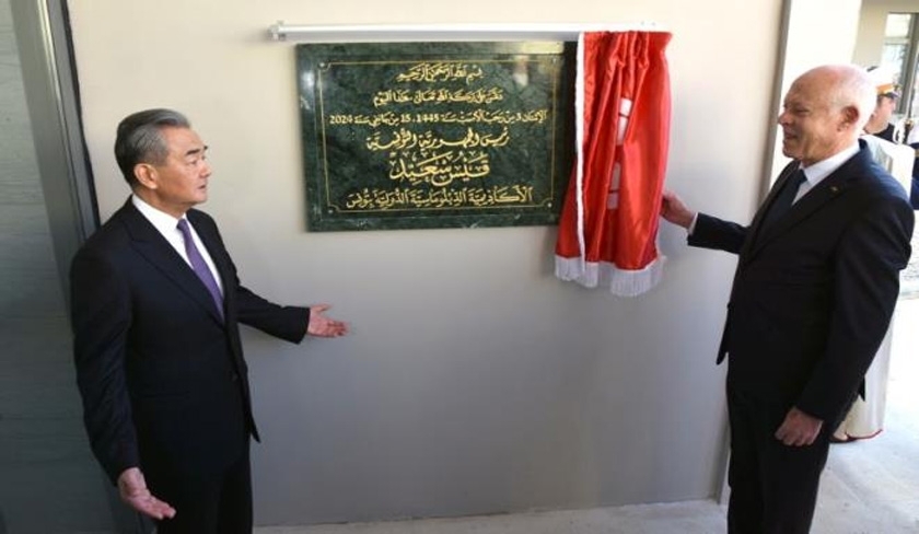 Saïed inaugure l'Académie diplomatique en présence du ministre chinois des Affaires étrangères