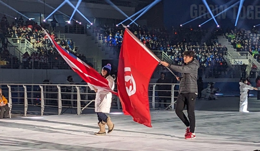 Le drapeau tunisien flotte aux JOJ de Gangwon