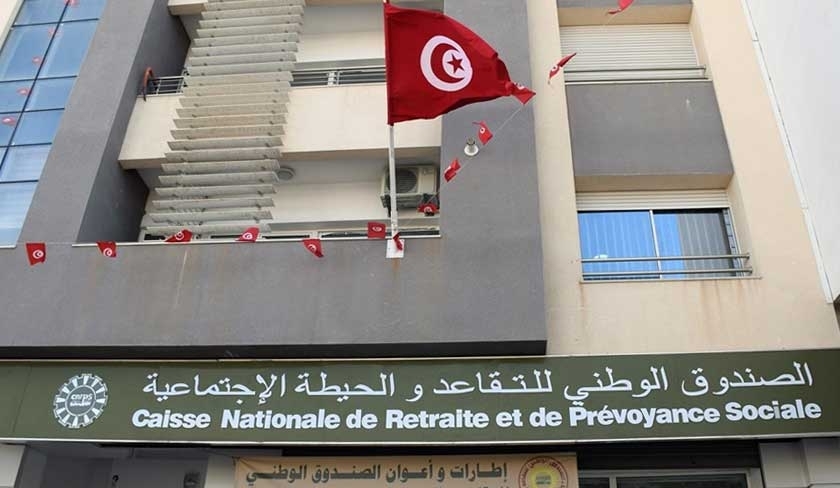 Majid Ouni nommé à la tête de la CNRPS