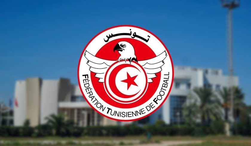 L'AGO de la Fédération tunisienne de Football fixée au 11 mai