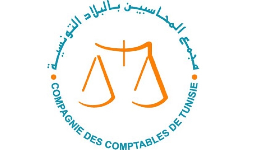 Nouvelle composition du conseil national de la Compagnie des comptables de Tunisie