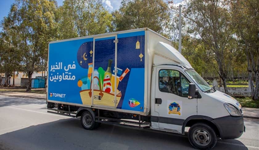 Couffins de Ramadan : Tunisie Telecom s'allie à Topnet pour la bonne cause