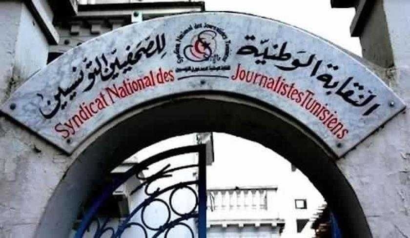 Aida Hichri : l'état de santé de Mohamed Boughalleb et Chadha Haj Mbarek est préoccupant