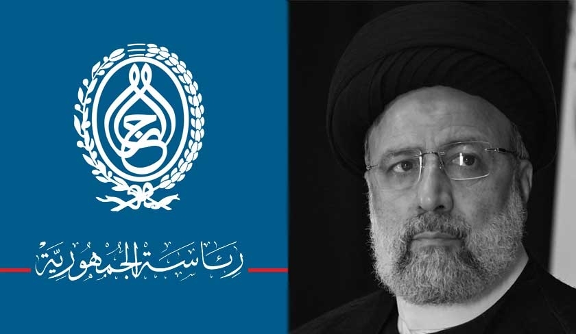 La présidence de la République présente ses condoléances à l'Iran