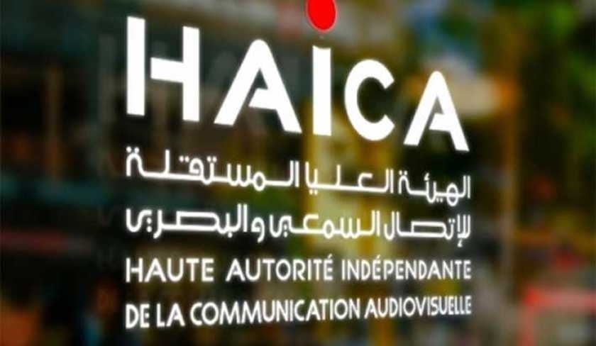 Les membres de la Haica appellent à la libération des journalistes et l'annulation du décret 54