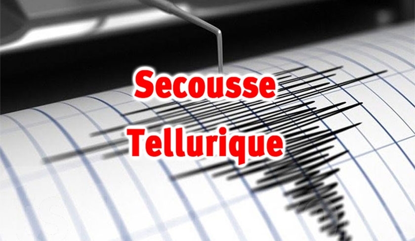 Une autre secousse tellurique enregistrée au large de Rafraf