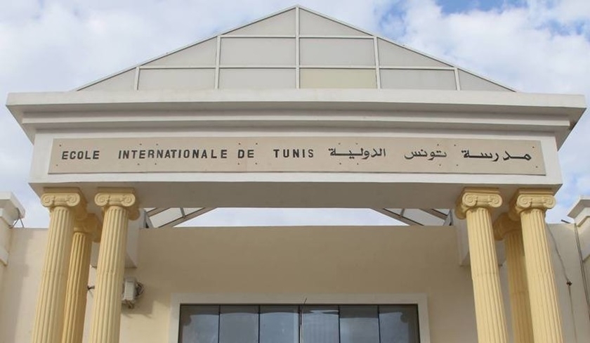 Fin de fonctions de la directrice de l'École internationale de Tunis