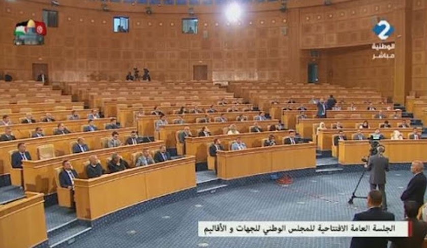 Haithem Sfar : le projet de règlement intérieur du Conseil des régions et des districts est prêt