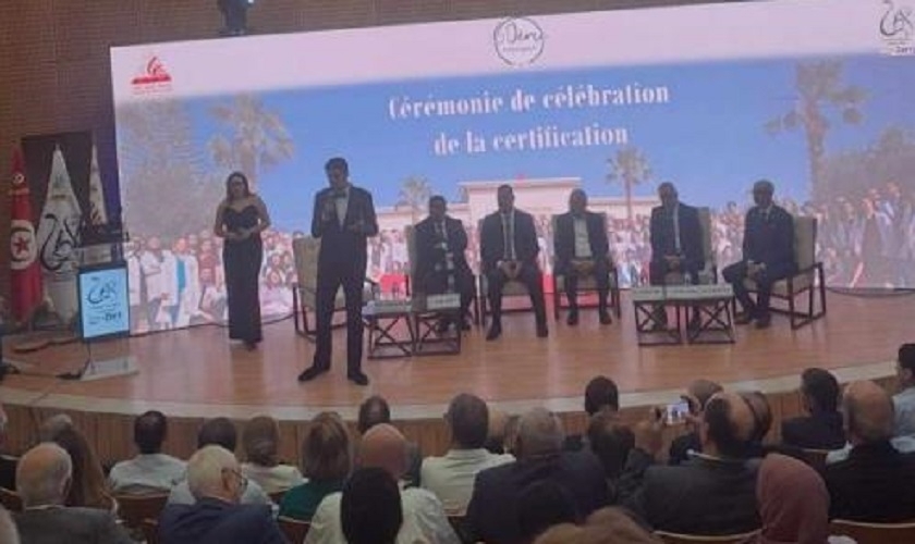 La faculté de médecine de Tunis obtient la certification ISO 21001