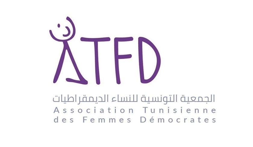 ATFD : la haine contre les femmes frappe encore à Kairouan !