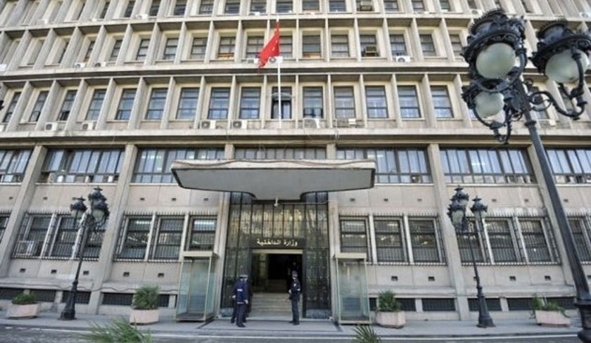 Le ministère de l'Intérieur donne les détails du braquage de Bab Souika